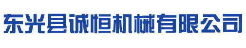 無(wú)錫肯克智能裝備有限公司